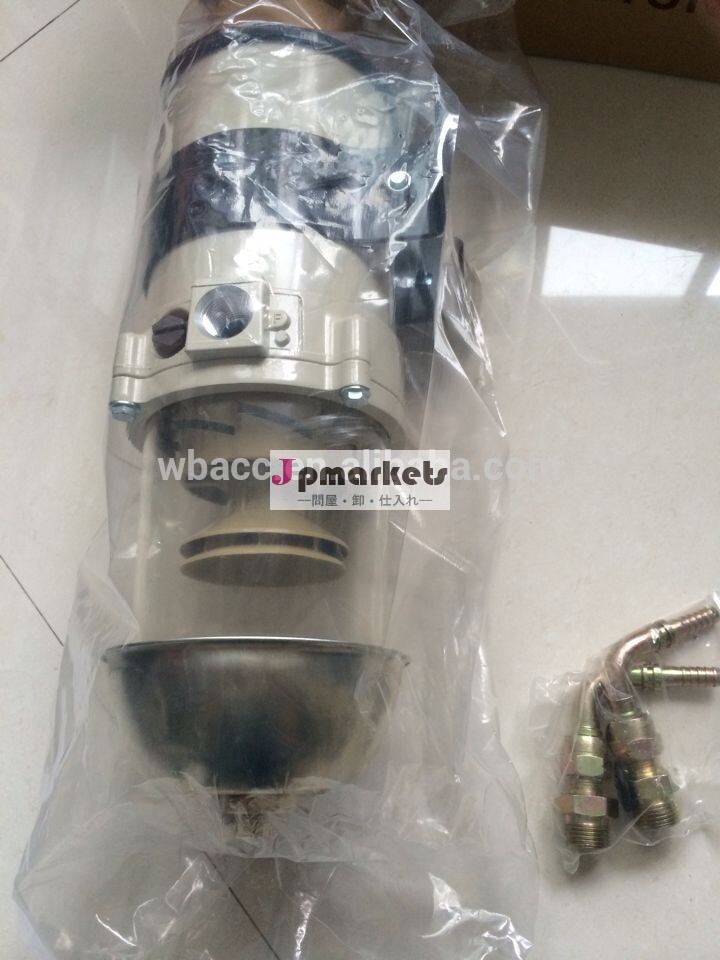 トラックの燃料水分離器tansoen900ma( tns- a008m)問屋・仕入れ・卸・卸売り