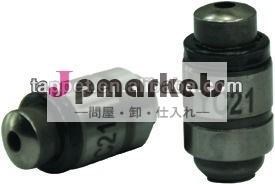 三菱用油圧リフターバルブタペットmd337561ts16949ヒュンダイ問屋・仕入れ・卸・卸売り