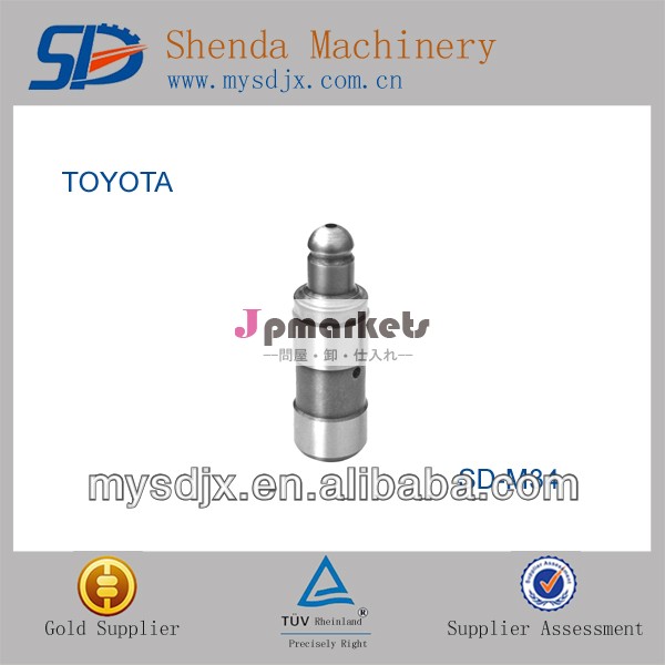 自動車油圧タペット2014年メインのトヨタoem用: 13750-70010問屋・仕入れ・卸・卸売り