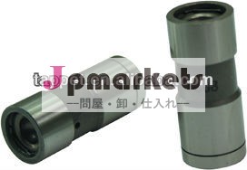 油圧リフター5231970ts16949トヨタ用バルブタペット問屋・仕入れ・卸・卸売り
