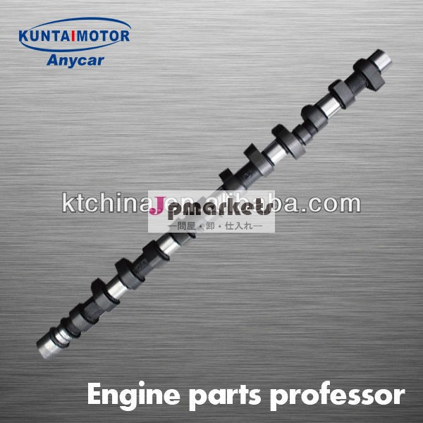 カムシャフト日産rd2813001- 22j8013001-v729013001-v7211問屋・仕入れ・卸・卸売り