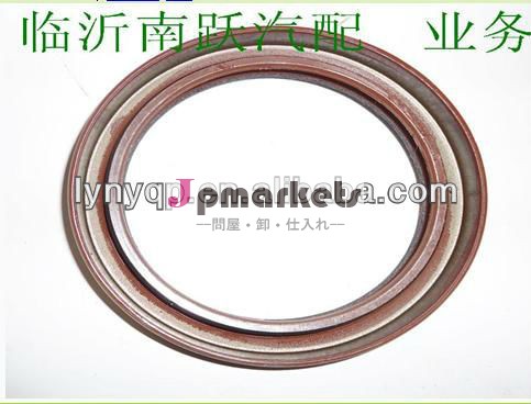 自動車部品オイルシールのyc209-c082105fryc6108zqyuchaiディーゼルエンジン用部品問屋・仕入れ・卸・卸売り