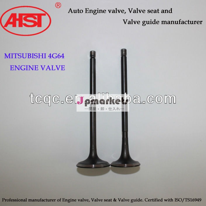 三菱4g64valvaエンジンメーカー、 md159502/md199193問屋・仕入れ・卸・卸売り