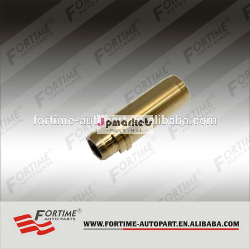 Vw056103419用バルブガイド、 入口排気36.5/8ミリメートル問屋・仕入れ・卸・卸売り