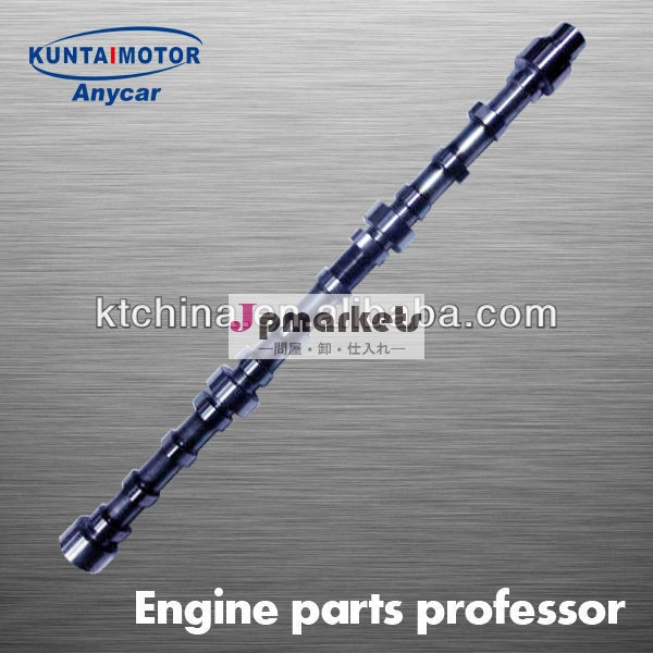 ランドクルーザートヨタ2hカムシャフト13511-68010/3980cc4.0d1980-83ダイナ問屋・仕入れ・卸・卸売り