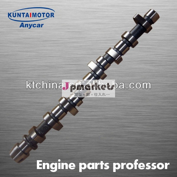 トヨタカムシャフト3c-te13511-6402113511-6407013511-64071問屋・仕入れ・卸・卸売り