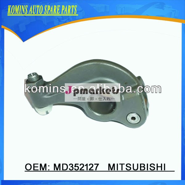 md352127md324966md307724md153990三菱ロッカーアーム現代のための日産問屋・仕入れ・卸・卸売り