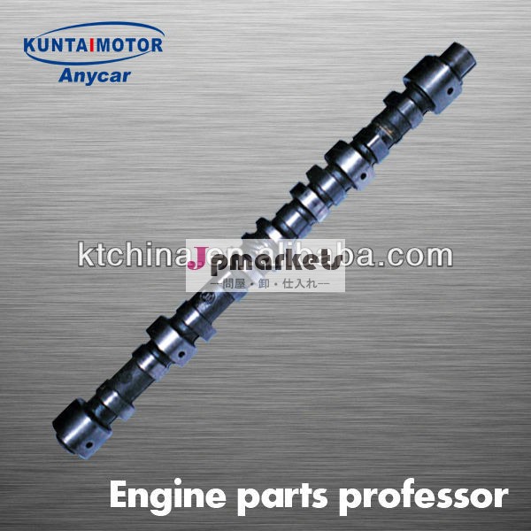 トヨタ5r135114404013511-4404013511-55040カムシャフト問屋・仕入れ・卸・卸売り