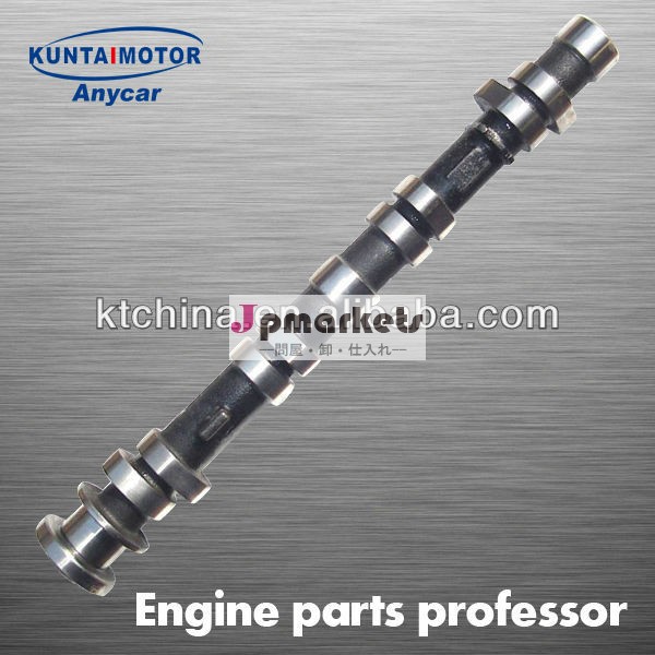 トヨタ22r22re13511-3501013511-38011カムシャフト問屋・仕入れ・卸・卸売り