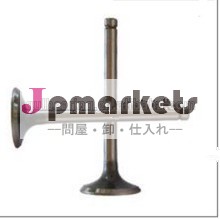 トヨタハイエースハイエース排気バルブガイド2kd13715- 0l010/13715-30040問屋・仕入れ・卸・卸売り
