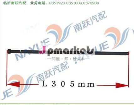 バルブタペットcy4102bqchaochaiエンジン問屋・仕入れ・卸・卸売り