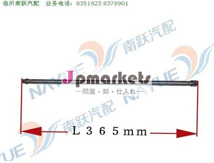 Yuchaiエンジンyc4g210-30バルブタペット問屋・仕入れ・卸・卸売り