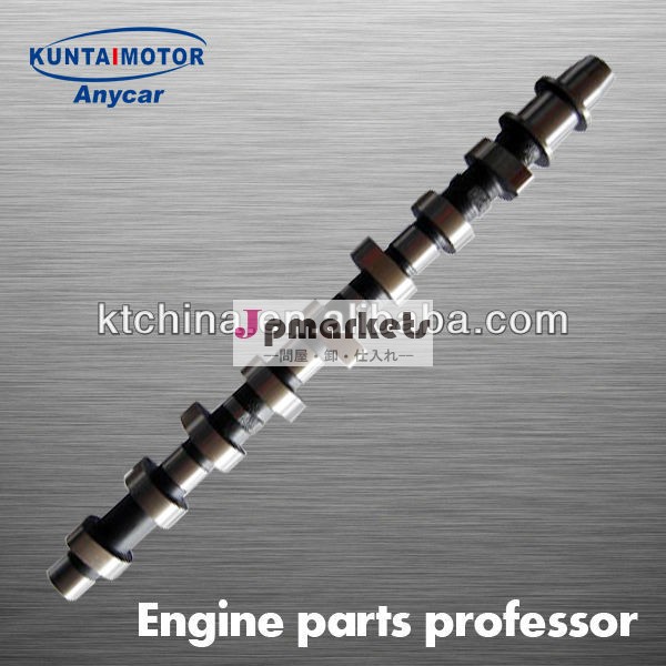 トヨタハイラックス3リットルカムシャフト13501-540704ランナーダイナランドクルーザーハイエース2779cc2.8dsohc8v1991- ・1998年-問屋・仕入れ・卸・卸売り