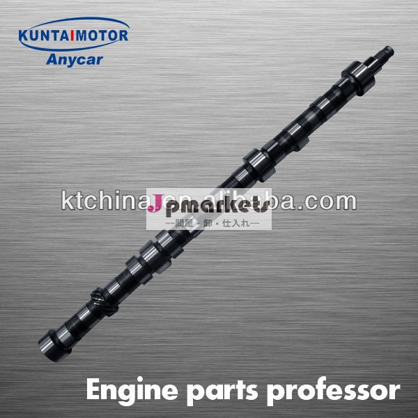 トラック日産fe6117001167011.67l1970-91カムシャフト問屋・仕入れ・卸・卸売り