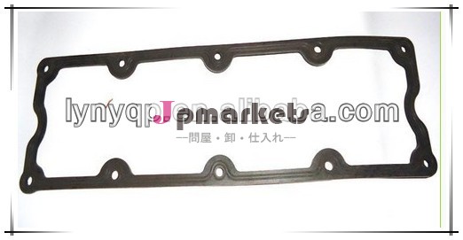 yuchai用バルブ室カバーガスケット問屋・仕入れ・卸・卸売り