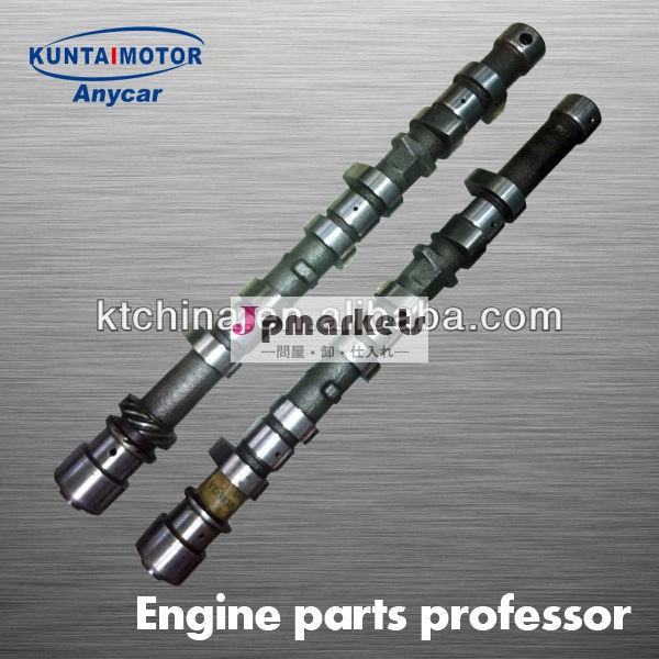 トヨタ3vz3vz-e9304570093046300カムシャフト問屋・仕入れ・卸・卸売り