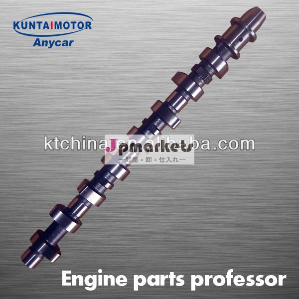 カムシャフトトヨタハイラックス2l213501-5405024002446cc2.4dsohc8v1990年-問屋・仕入れ・卸・卸売り