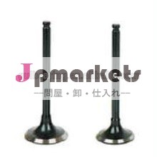 排気バルブ日産ティーダmr18de13202-en200アフターマーケット自動車エンジンスペアパーツや車のアクセサリー問屋・仕入れ・卸・卸売り