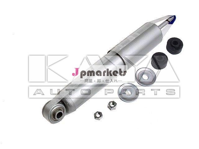 ホット販売用kybショックアブソーバー日産、 シボレー、 モデルなし: 56110- 9z325問屋・仕入れ・卸・卸売り