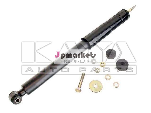 良い品質欧州車kybなし: 243032/553177( 2013200031)モンロー: 43070ショックアブソーバー問屋・仕入れ・卸・卸売り