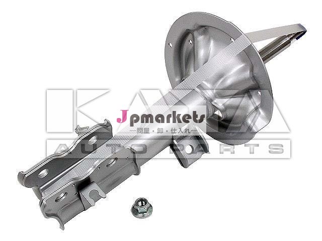 ホット販売用ショックアブソーバ日産マキシマ、 モデルなし: 54303- 7y41a問屋・仕入れ・卸・卸売り