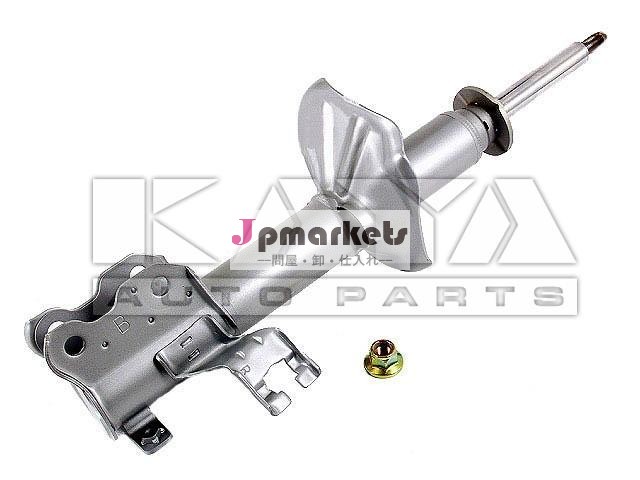 日産用ショックアブソーバ熱い販売、 モデルなし: 54302- 0m325問屋・仕入れ・卸・卸売り