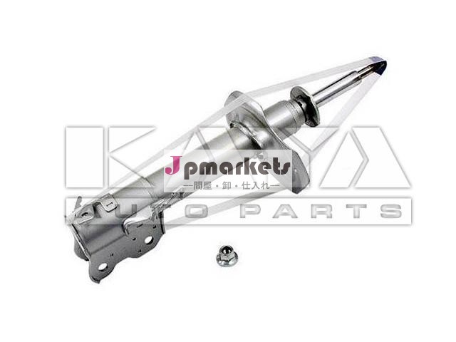 オート日産セントラ用ショックアブソーバ、 モデルなし: 54303- 4z027問屋・仕入れ・卸・卸売り