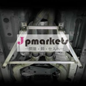 レクサス IS GSE20 GSE21 GSE25用 ブレース問屋・仕入れ・卸・卸売り