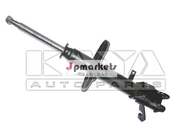 トヨタのための良質の衝撃吸収材、モデルNO: 48520-12740 /333115問屋・仕入れ・卸・卸売り