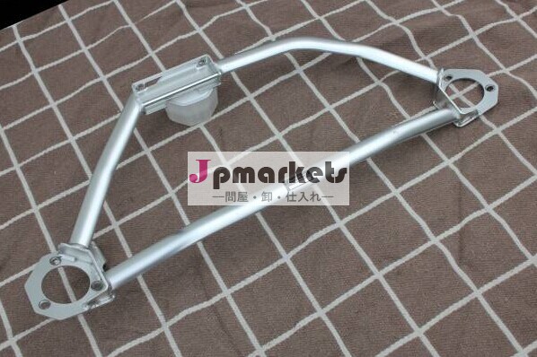 希少RX-7 FD3S AUTO EXE TYPE アルミフロントタワーバー オートエクゼ問屋・仕入れ・卸・卸売り
