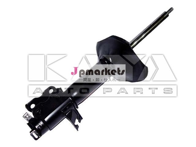 日産用primearamortisseur熱い販売、 モデルなし: 56110- 90j89問屋・仕入れ・卸・卸売り