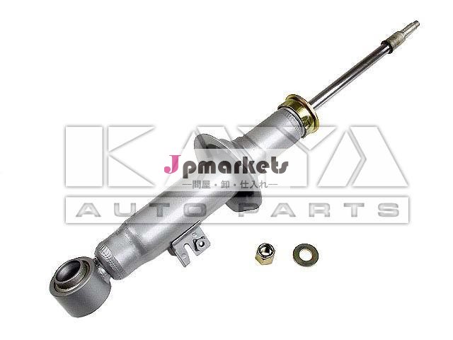 ホット販売用kybショックアブソーバー日産、 モデルなし: 56110- 33p20問屋・仕入れ・卸・卸売り