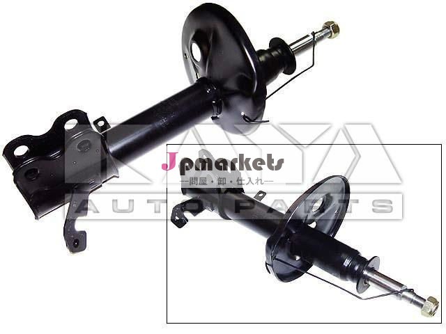 トヨタ、モデルNOのためのkybの衝撃吸収材: 48510-12870 /333114問屋・仕入れ・卸・卸売り