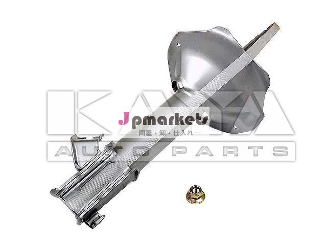 ホット販売用ショックアブソーバ日産クエスト、 モデルなし: 54303- 2z325問屋・仕入れ・卸・卸売り