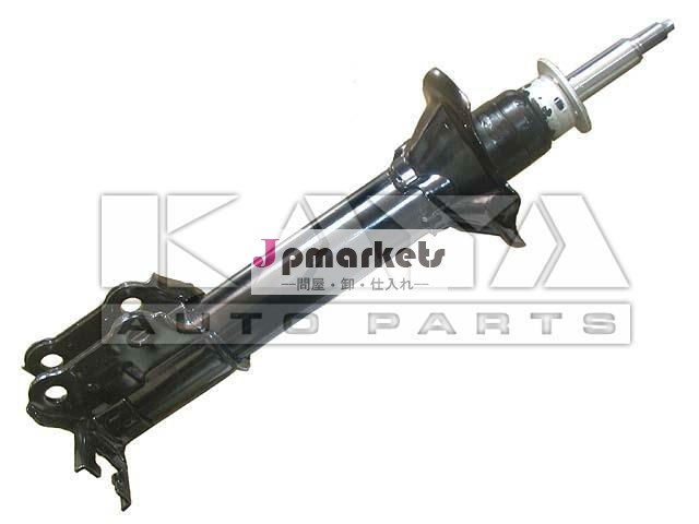 現代アクセント用ショックアブソーバ( x3)、 モデルなし: 55361-22100/632103問屋・仕入れ・卸・卸売り