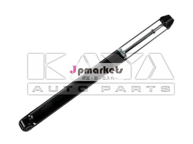 トヨタYaris (OE NO.48530-0D180)のための後部衝撃吸収材問屋・仕入れ・卸・卸売り