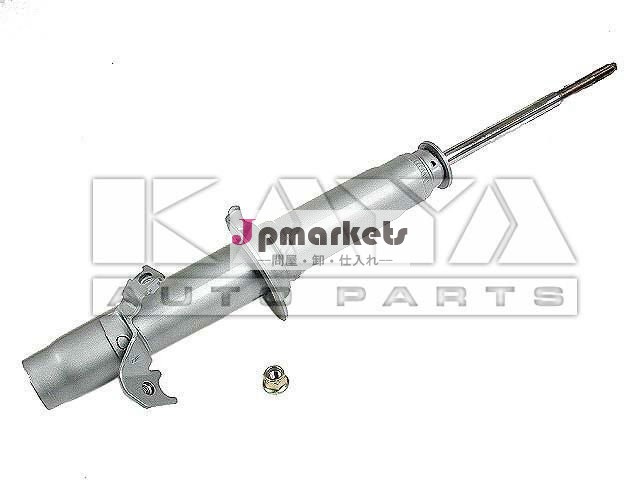 ホンダ、モデルNOのための車の衝撃吸収材: 51605-SX0-A01問屋・仕入れ・卸・卸売り