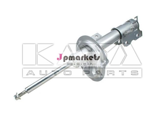 用kybショックアブソーバー日産クエストミニ- バン、 モデルなし: 54302- 5z001問屋・仕入れ・卸・卸売り