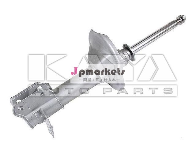ホット販売用ショックアブソーバー日産スタンザ、 モデルなし: 中国から235019問屋・仕入れ・卸・卸売り