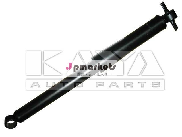 Kiaリオ、OEMのNOのための衝撃吸収材: K30A-28-700H/343353問屋・仕入れ・卸・卸売り