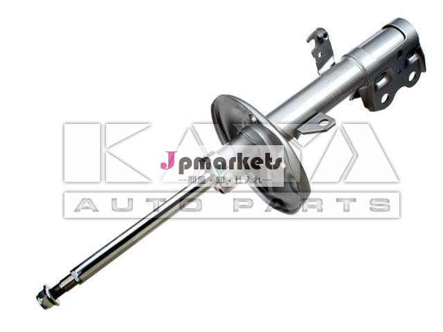 ショックアブソーバーの修理キット、 モデルなし: 48520-49585問屋・仕入れ・卸・卸売り