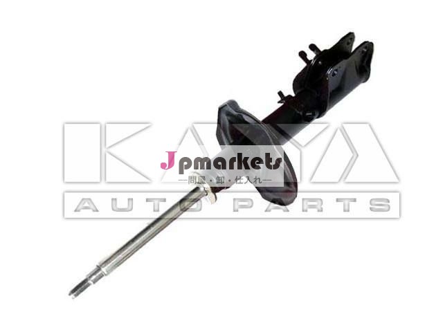 オイルショックの吸収物、モデルNO: MB891074/333124/71638問屋・仕入れ・卸・卸売り