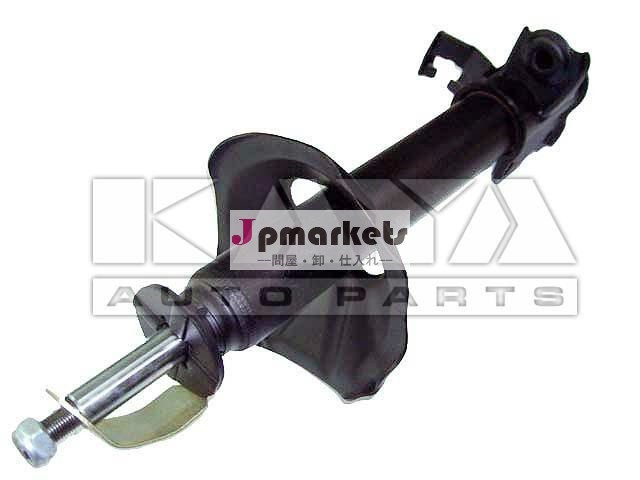 日産の明るい部品(衝撃吸収材)、モデルNO: 55303-57Y20/632073/332057問屋・仕入れ・卸・卸売り
