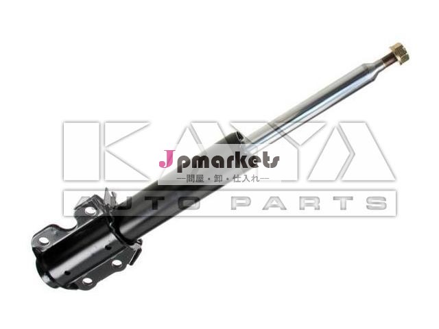 ホット販売用kybショックアブソーバーシュコダオクタヴィア/フォルクスワーゲンゴルフ、 モデルなし: 9013200230問屋・仕入れ・卸・卸売り