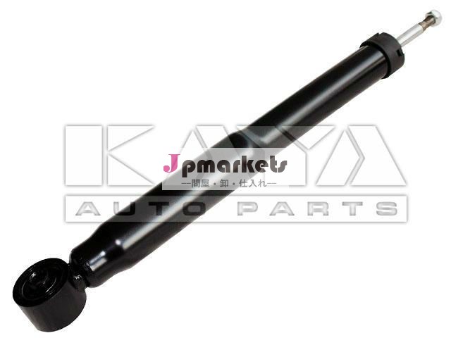 ショックアブソーバーの修理キット、 モデルなし: 6q0513025aa問屋・仕入れ・卸・卸売り