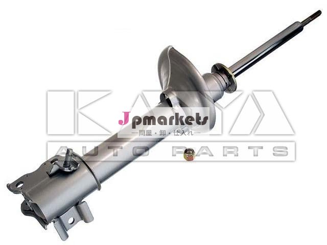 熱い販売日本車用ショックアブソーバ日産ブルーバードモデルなし: 55302- 0b026問屋・仕入れ・卸・卸売り