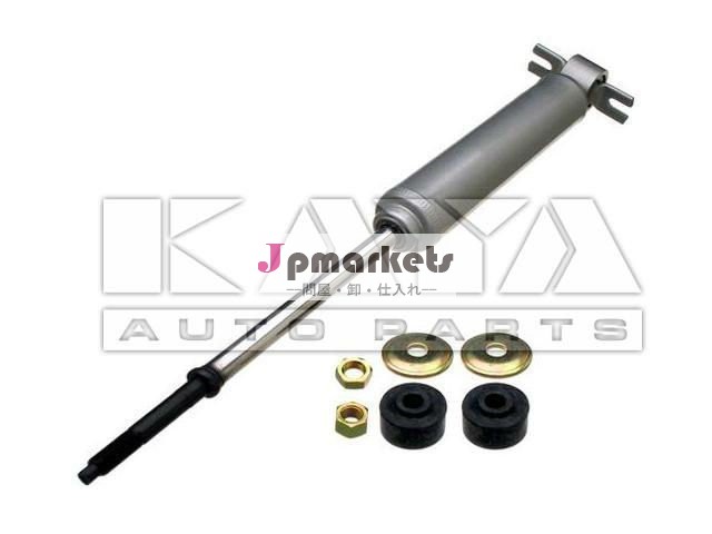 CHEVROLET/BUICK/CADILLAC /MAZDA/FORD/PONTIAC/TOYOTA/VOLVO、OEMのNOのための衝撃吸収材: 88946013問屋・仕入れ・卸・卸売り
