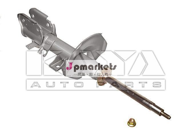 熱い販売のための座席jshock日産モデルなしアブソーバ: 03- 1w226問屋・仕入れ・卸・卸売り