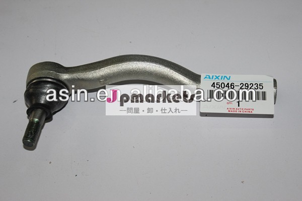 タイロッドエンドのオートアウターのために使用し45046-29235前置胎盤問屋・仕入れ・卸・卸売り