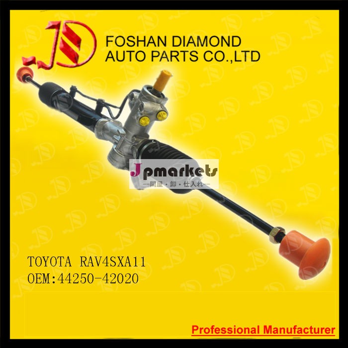 機械的なステアリングギアlhd/ステアリングボックス/ラックアンドピニオントヨタ用rav4sxa11oemなし。 44250-42020問屋・仕入れ・卸・卸売り